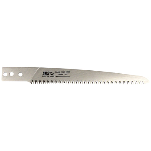 ARS Blad for CAM-24LN
